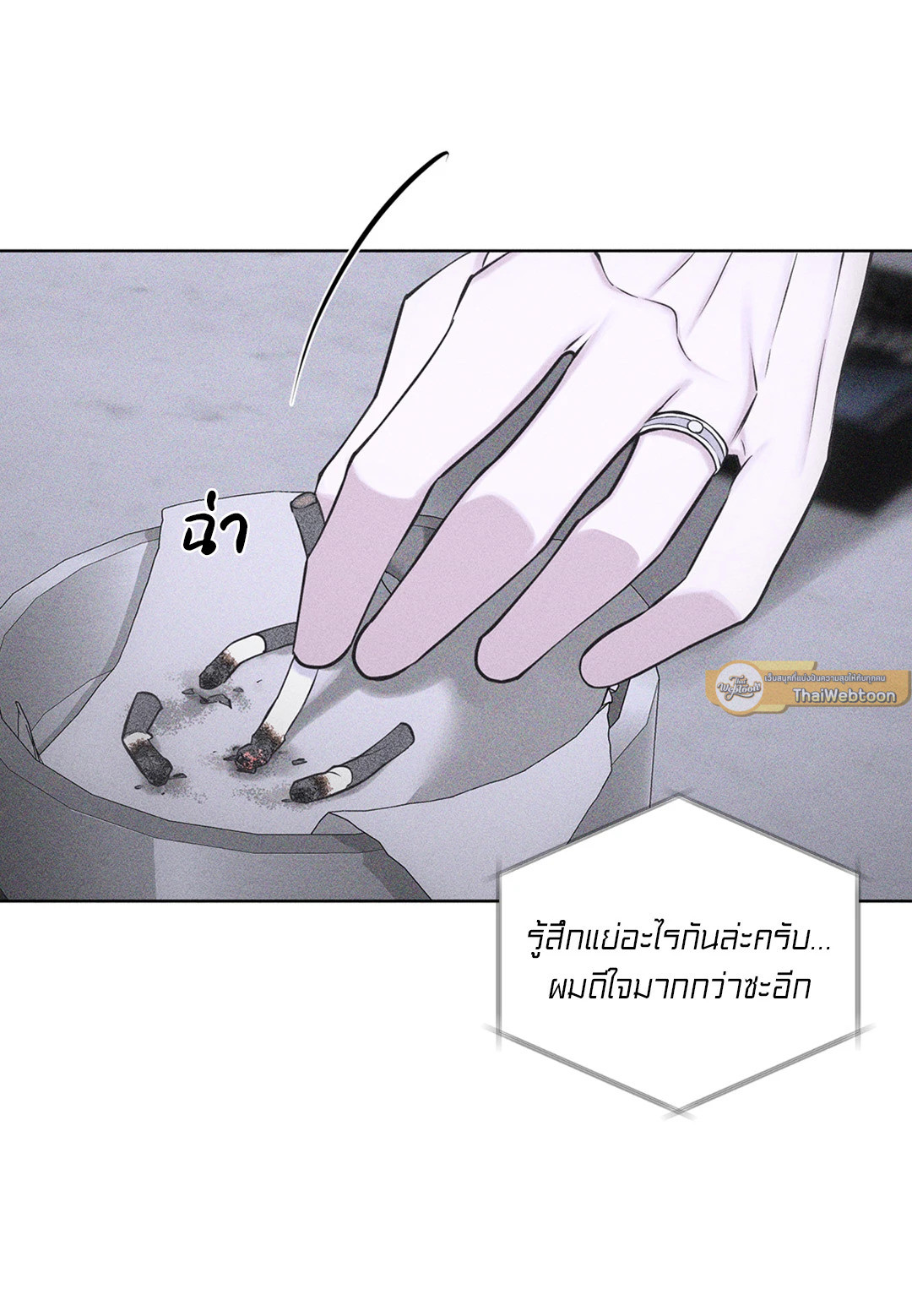 หน้า 96