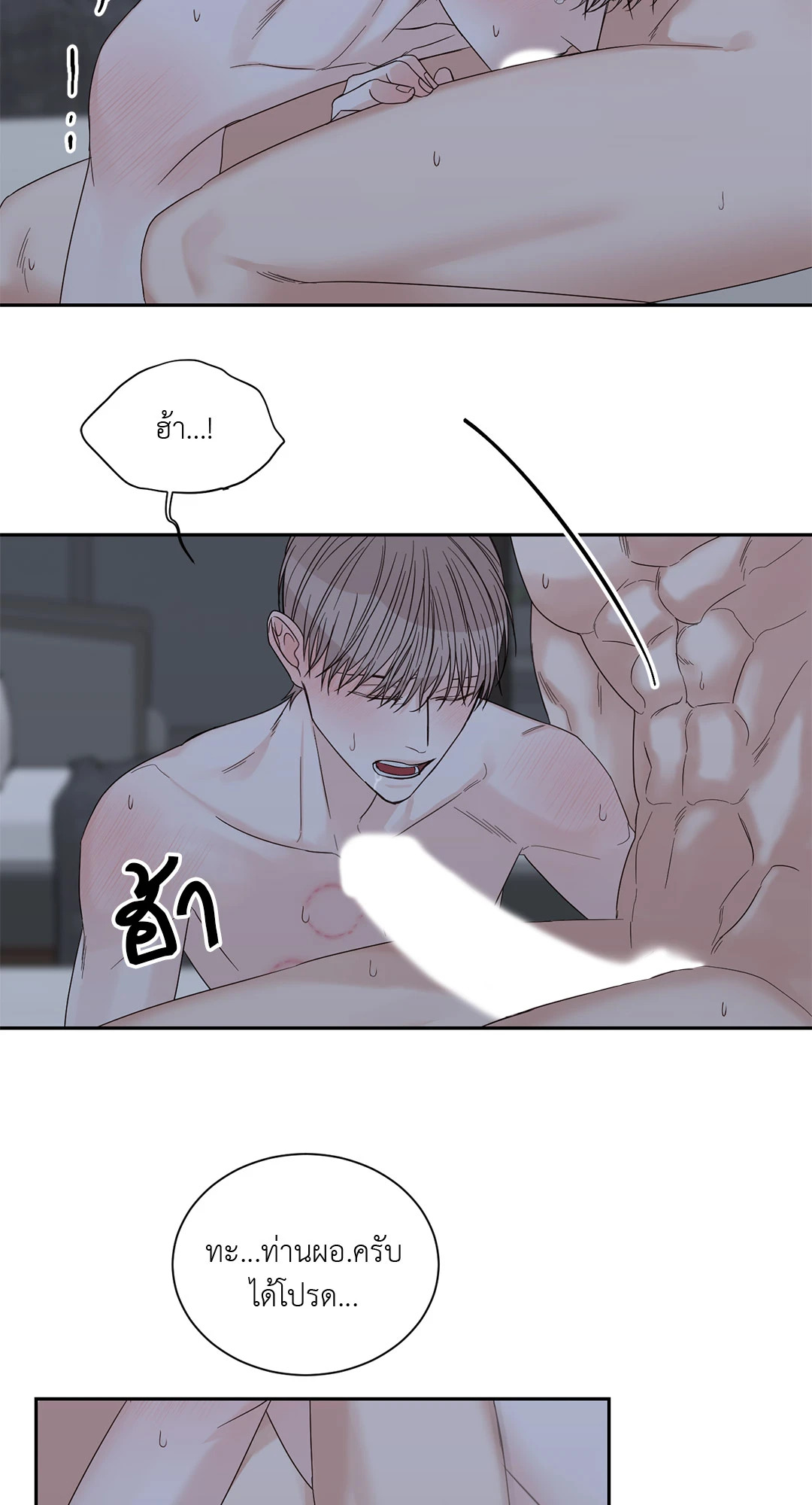 หน้า 35