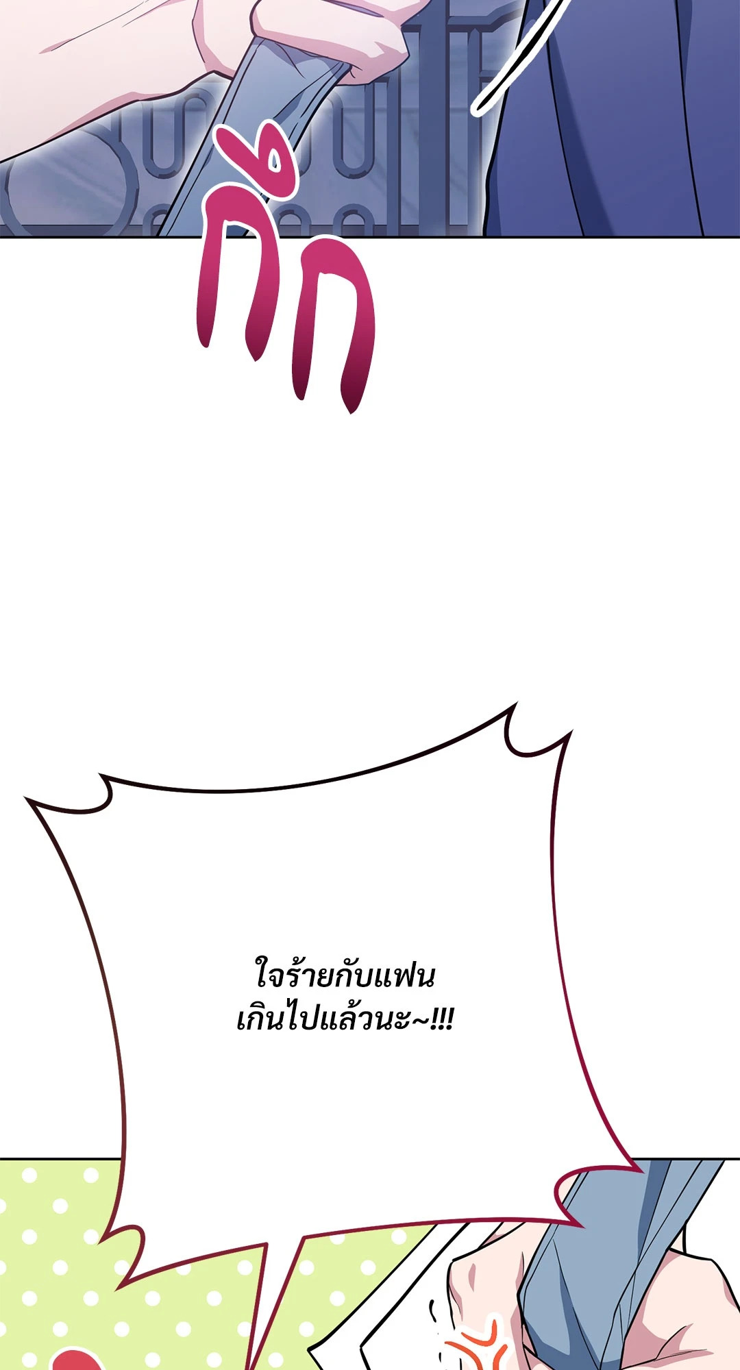 หน้า 72
