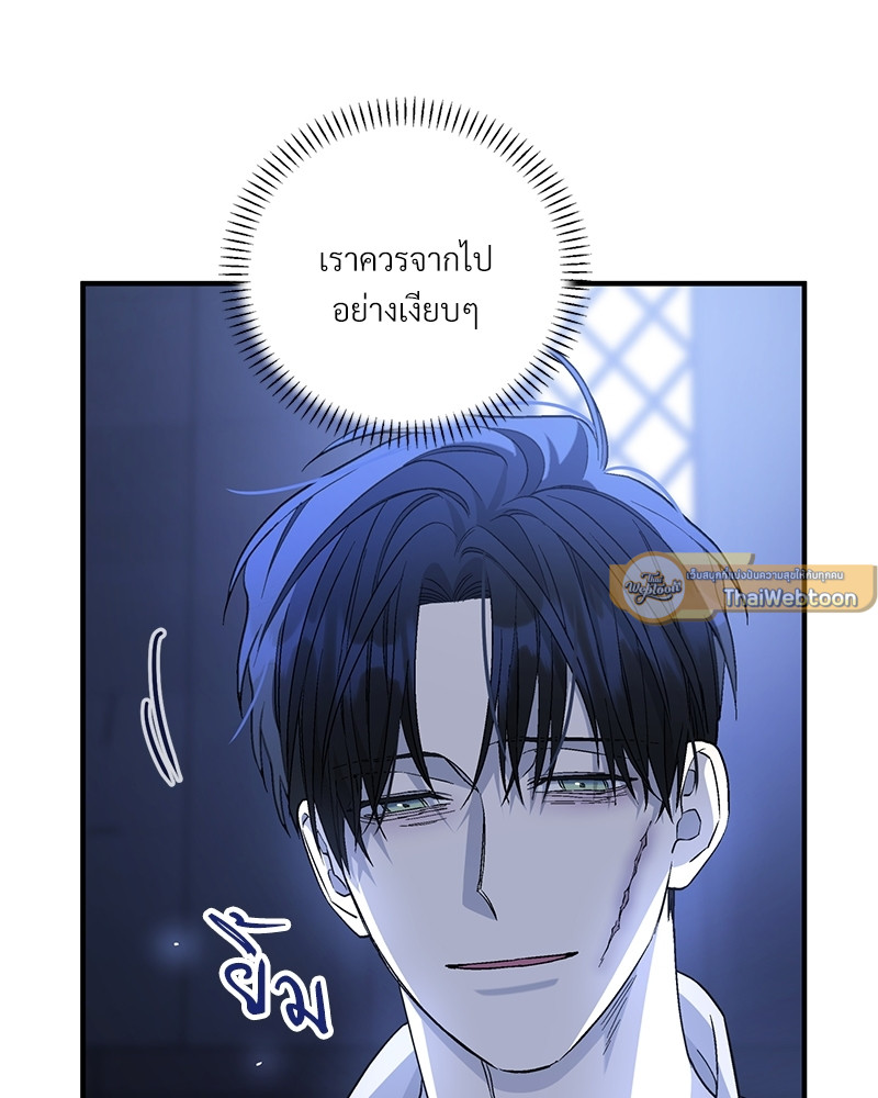 หน้า 100