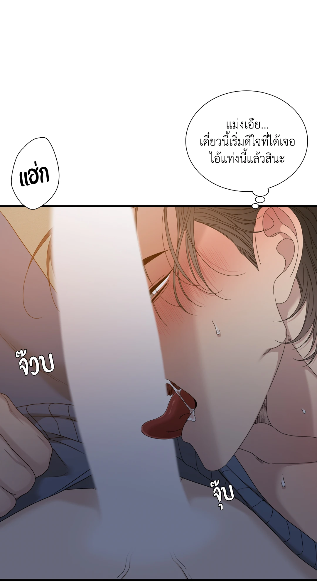 หน้า 30