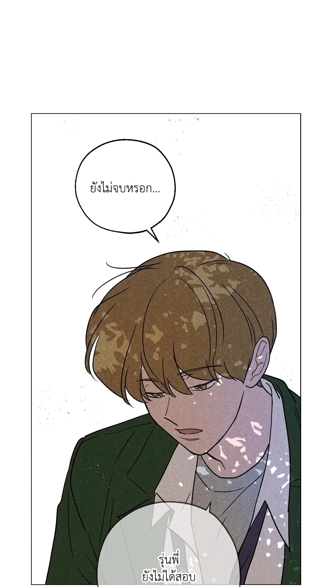 หน้า 59