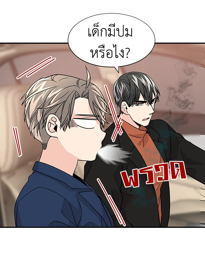 หน้า 46