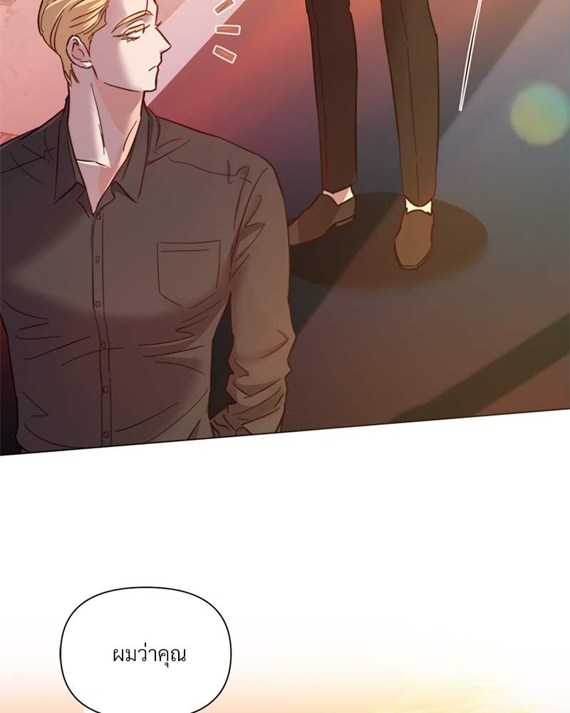 หน้า 113