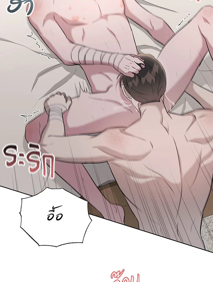 หน้า 74
