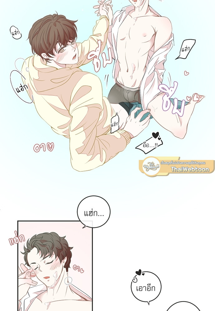 หน้า 55