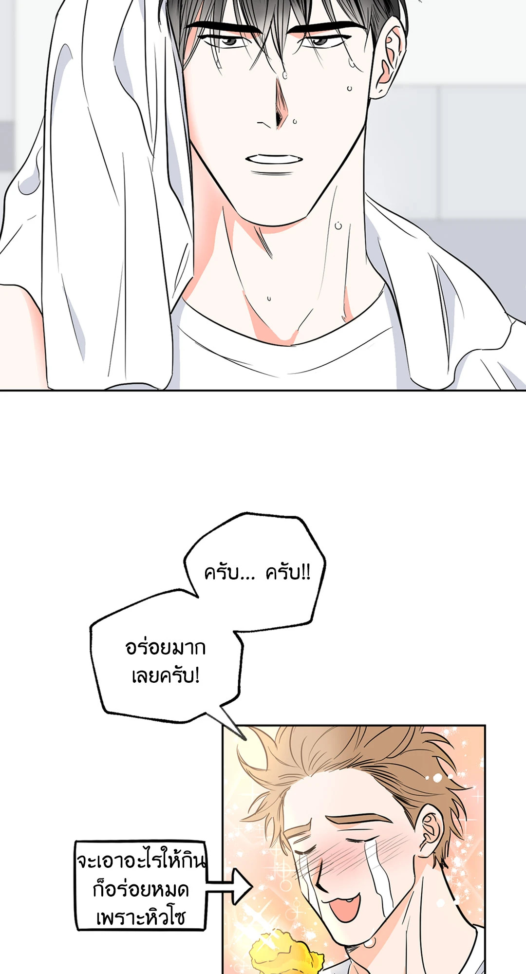 หน้า 30