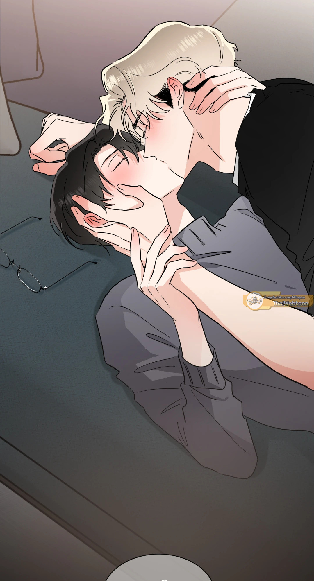 หน้า 50
