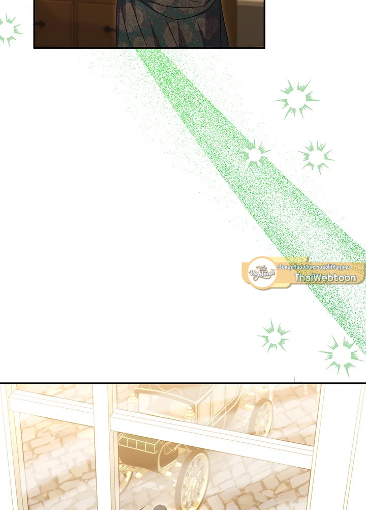 ลูกสาวตัวจริงกลับมาแล้ว | Revenge on the Real One ตอนที่ 53 - รูปที่ 2