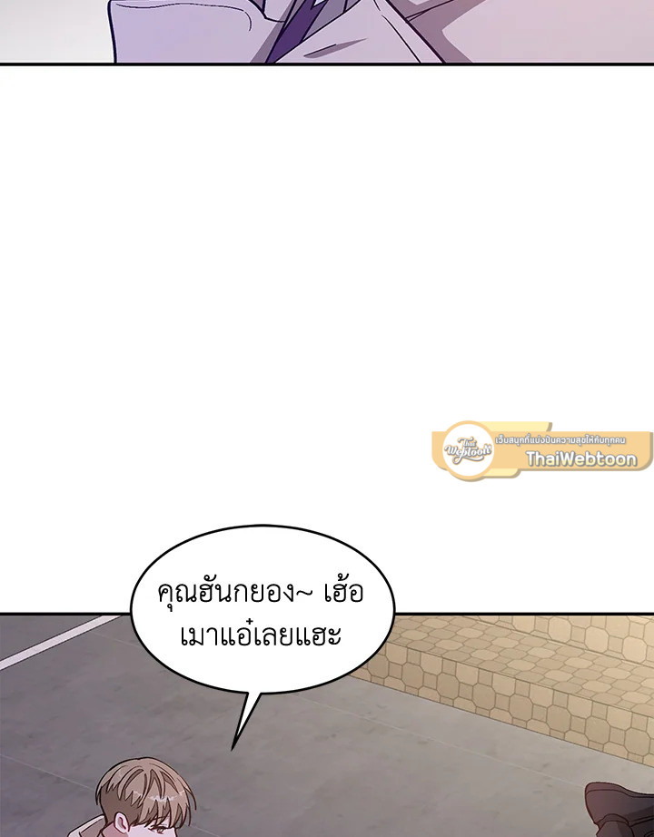 หน้า 100