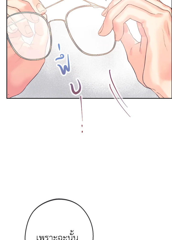หน้า 89