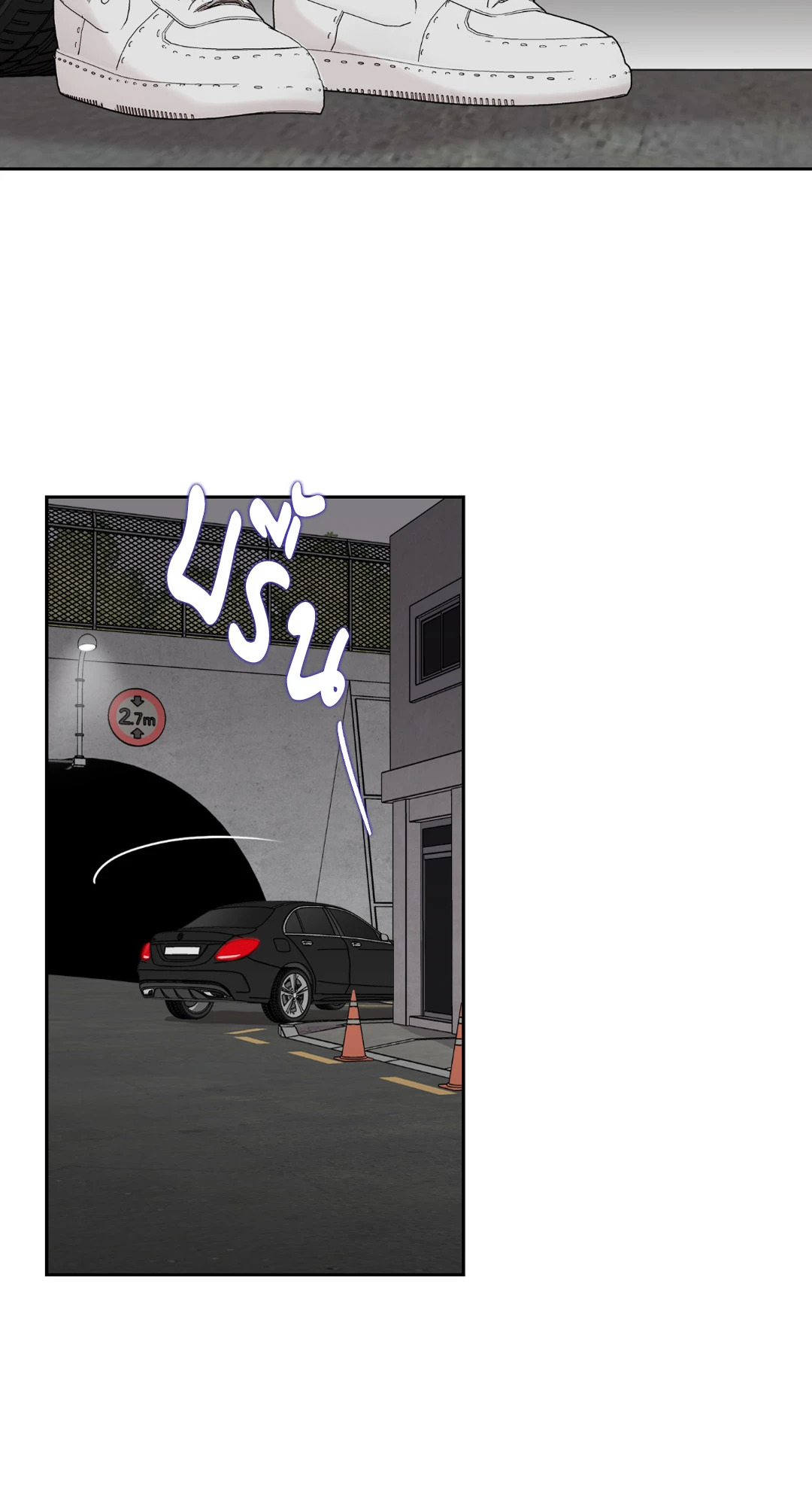 หน้า 63