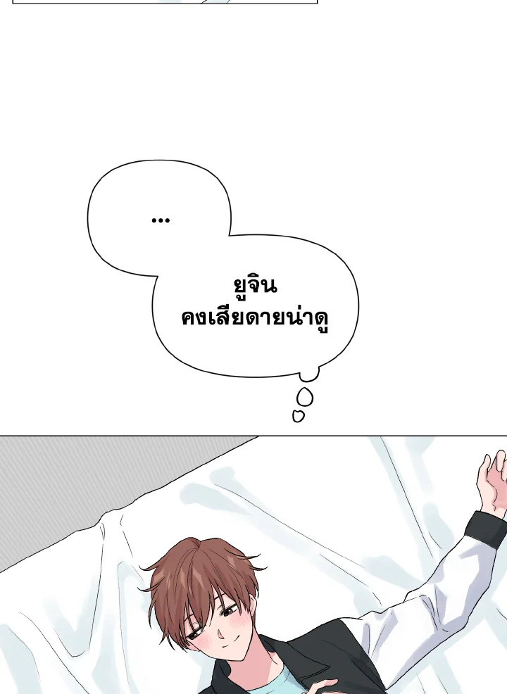 หน้า 83