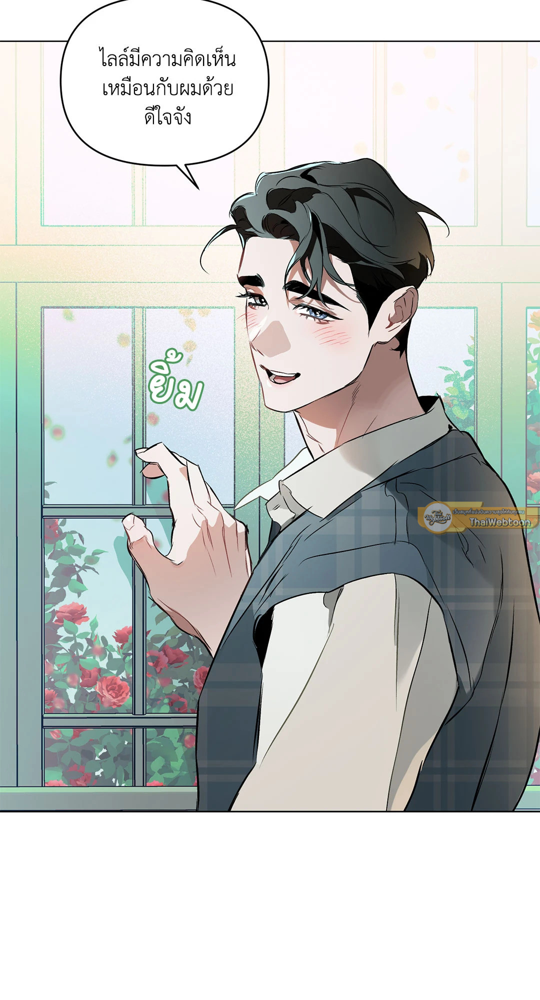 หน้า 65
