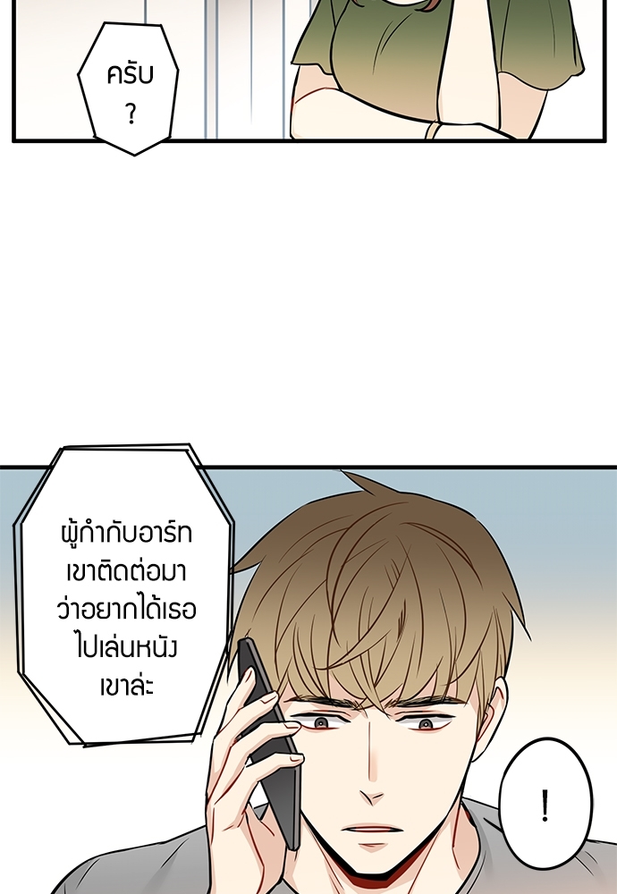 หน้า 42
