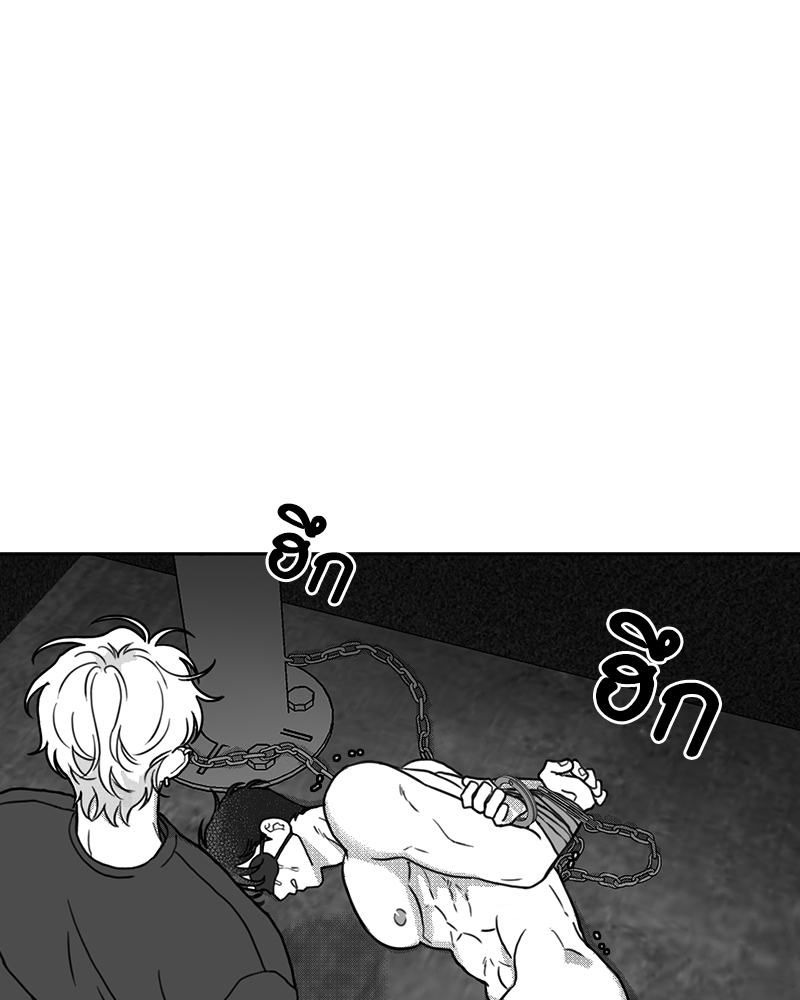 หน้า 72
