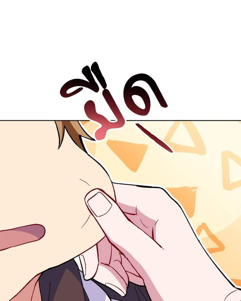 หน้า 74