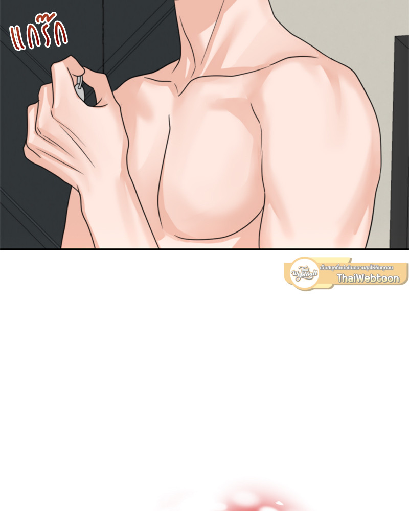 หน้า 72
