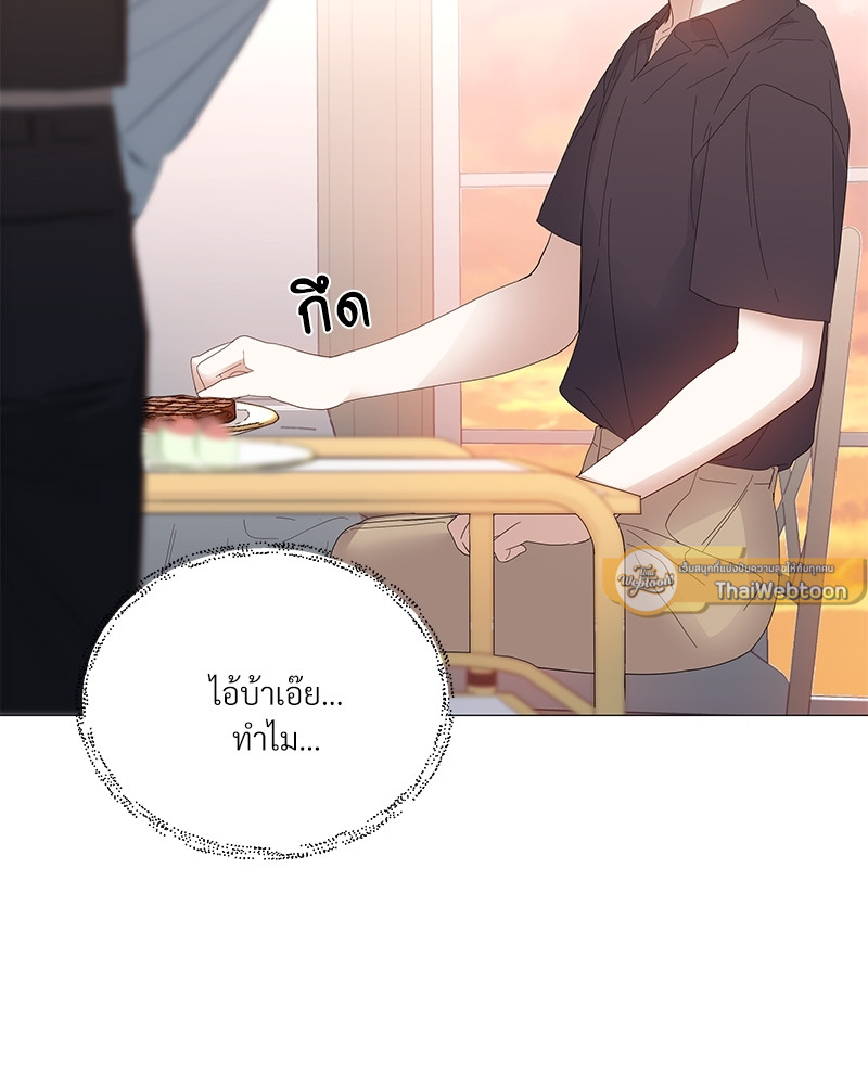 หน้า 88