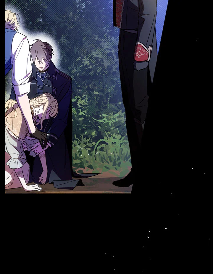 วิธีดึงสามีมาเป็นพวก ตอนที่ 19 - รูปที่ 2