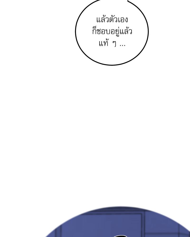 หน้า 94
