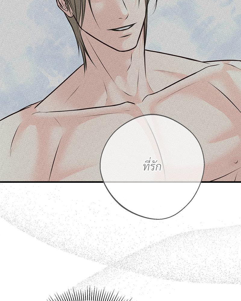 หน้า 102