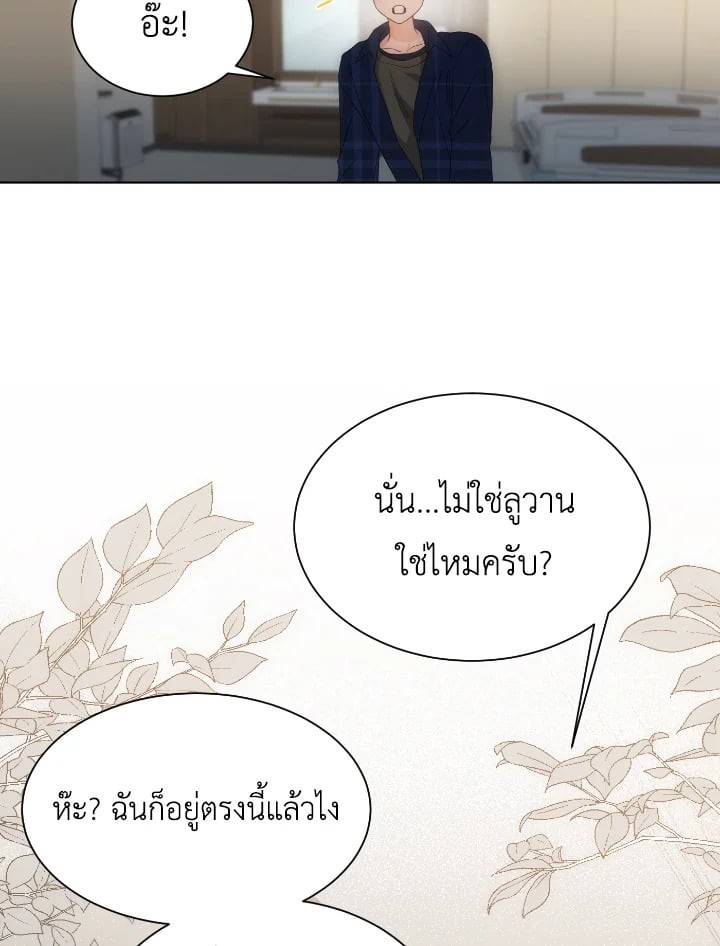 หน้า 42