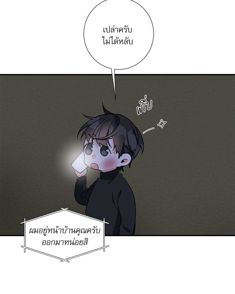 หน้า 60