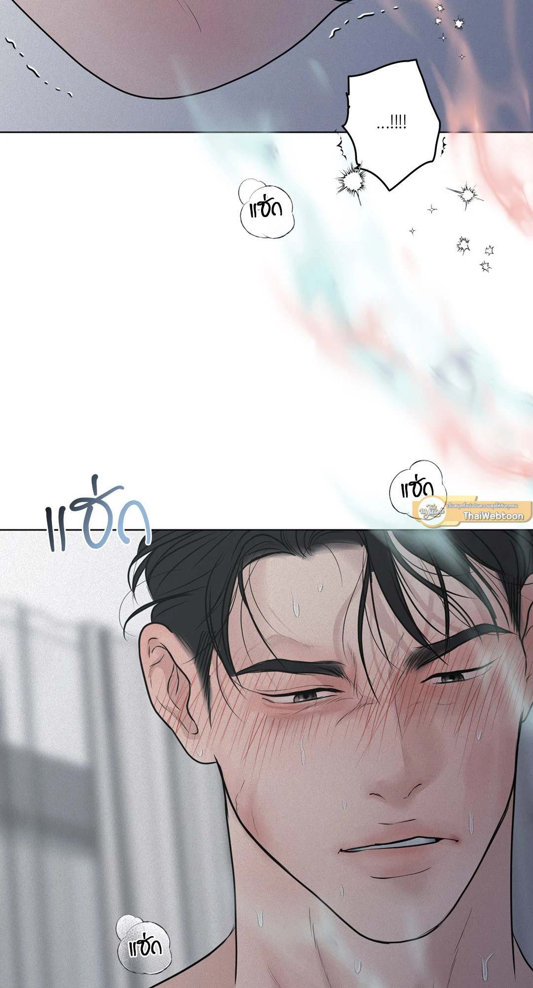 หน้า 103