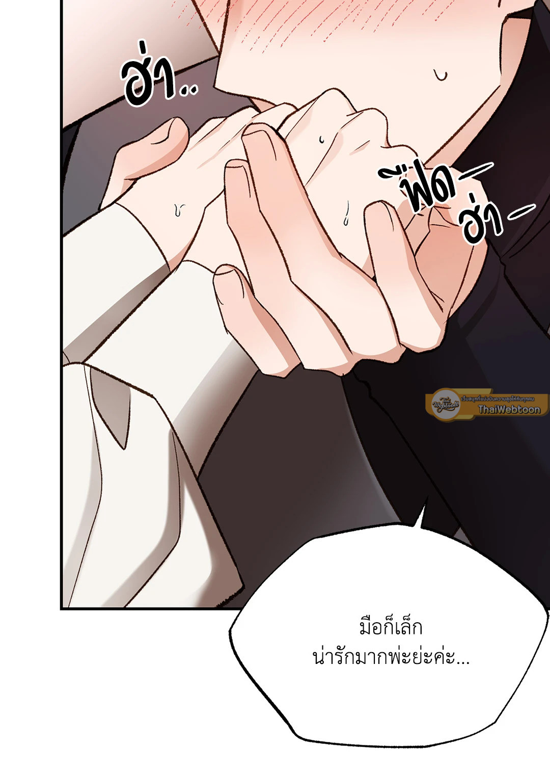 หน้า 44