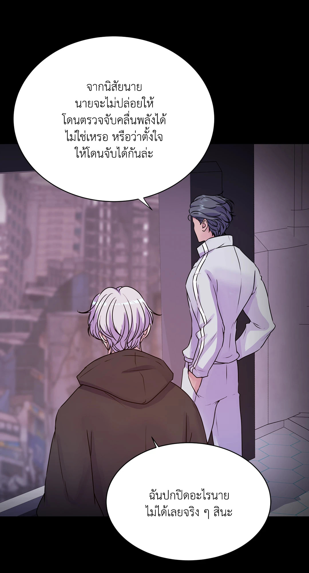 หน้า 52