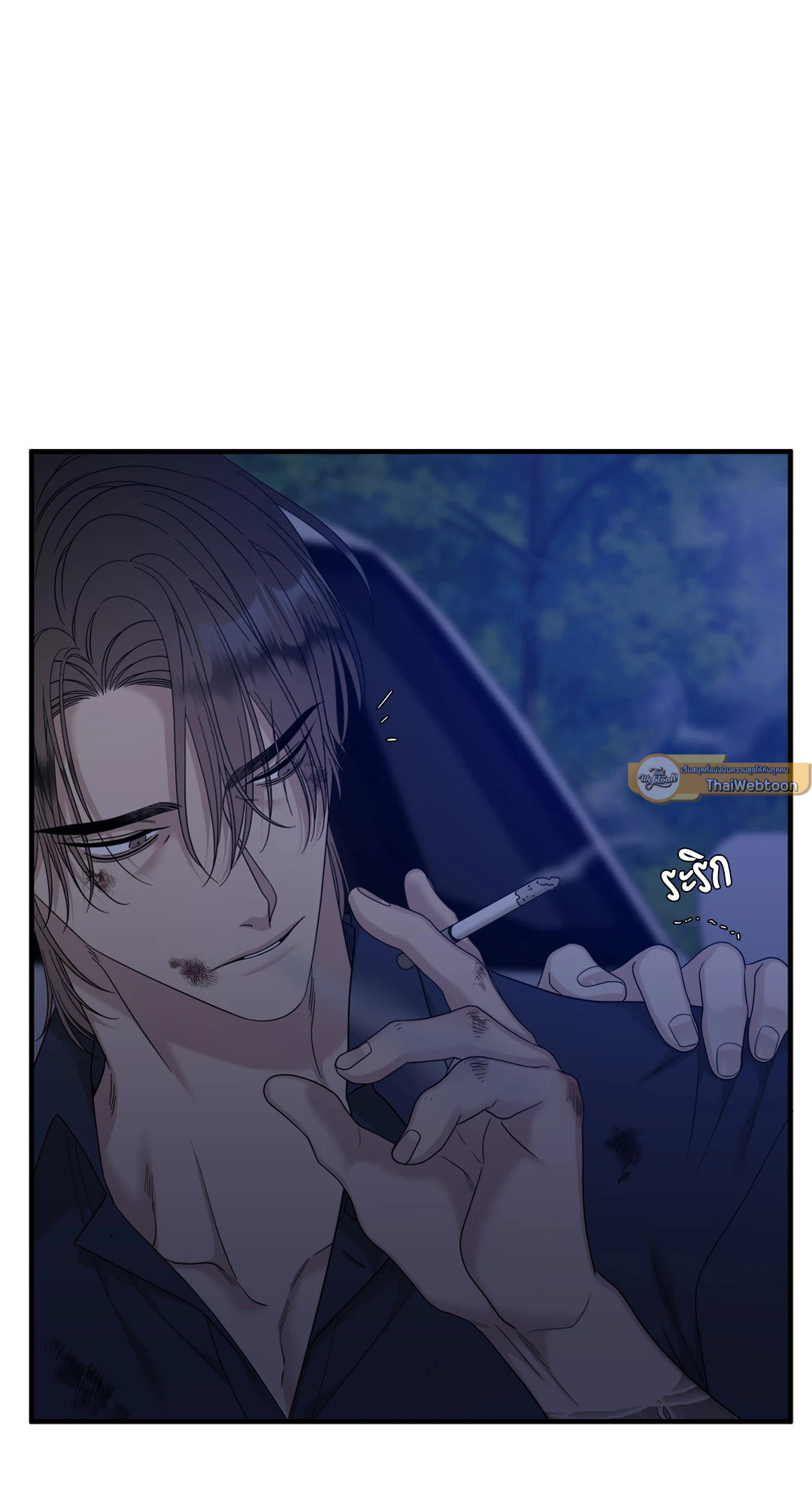 หน้า 54