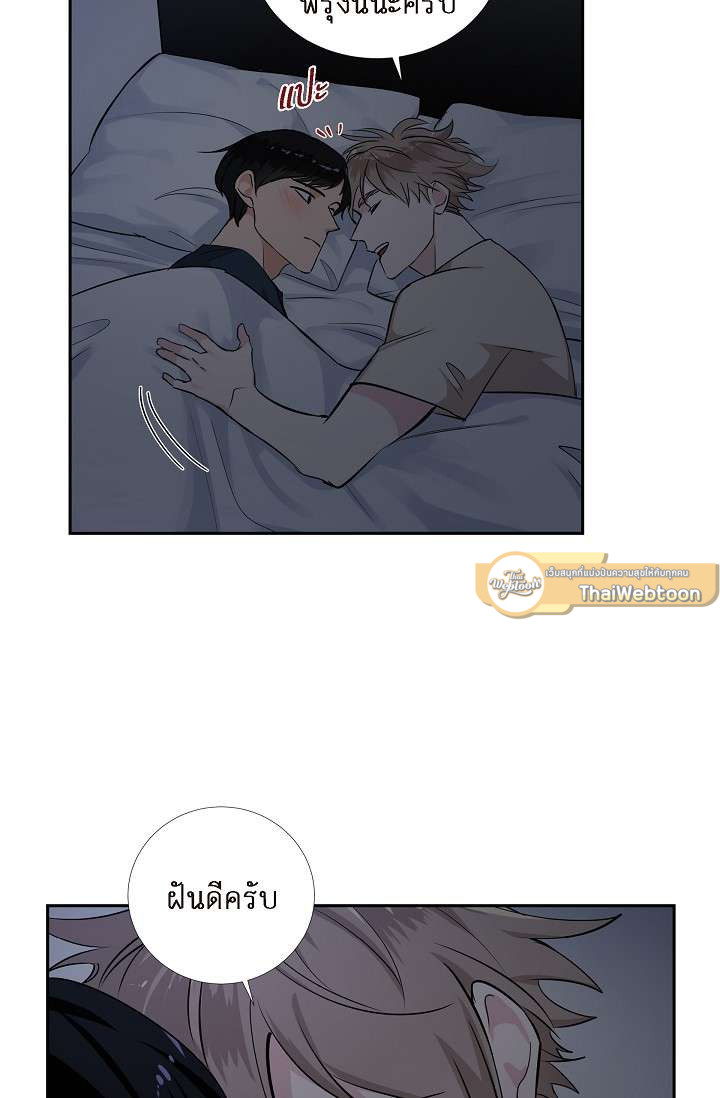 หน้า 59