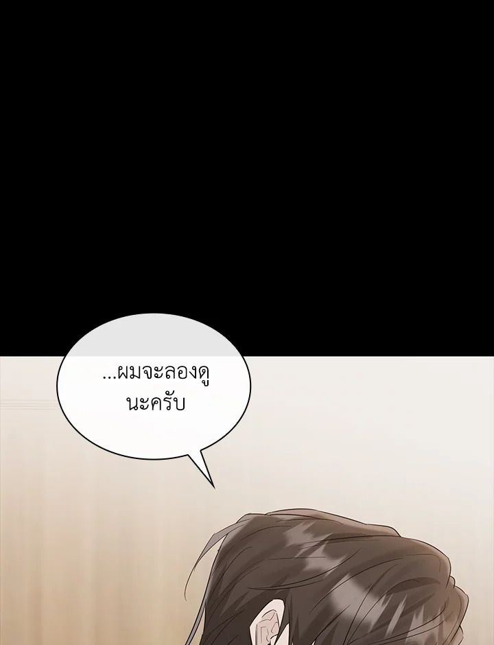 หน้า 96