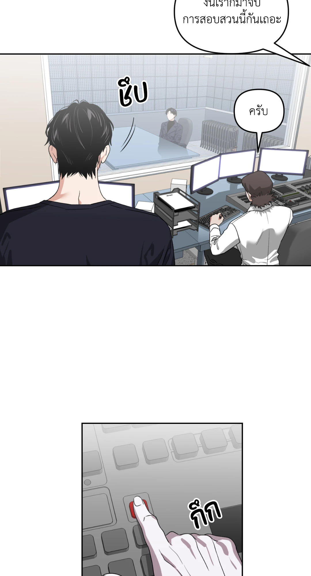 หน้า 52