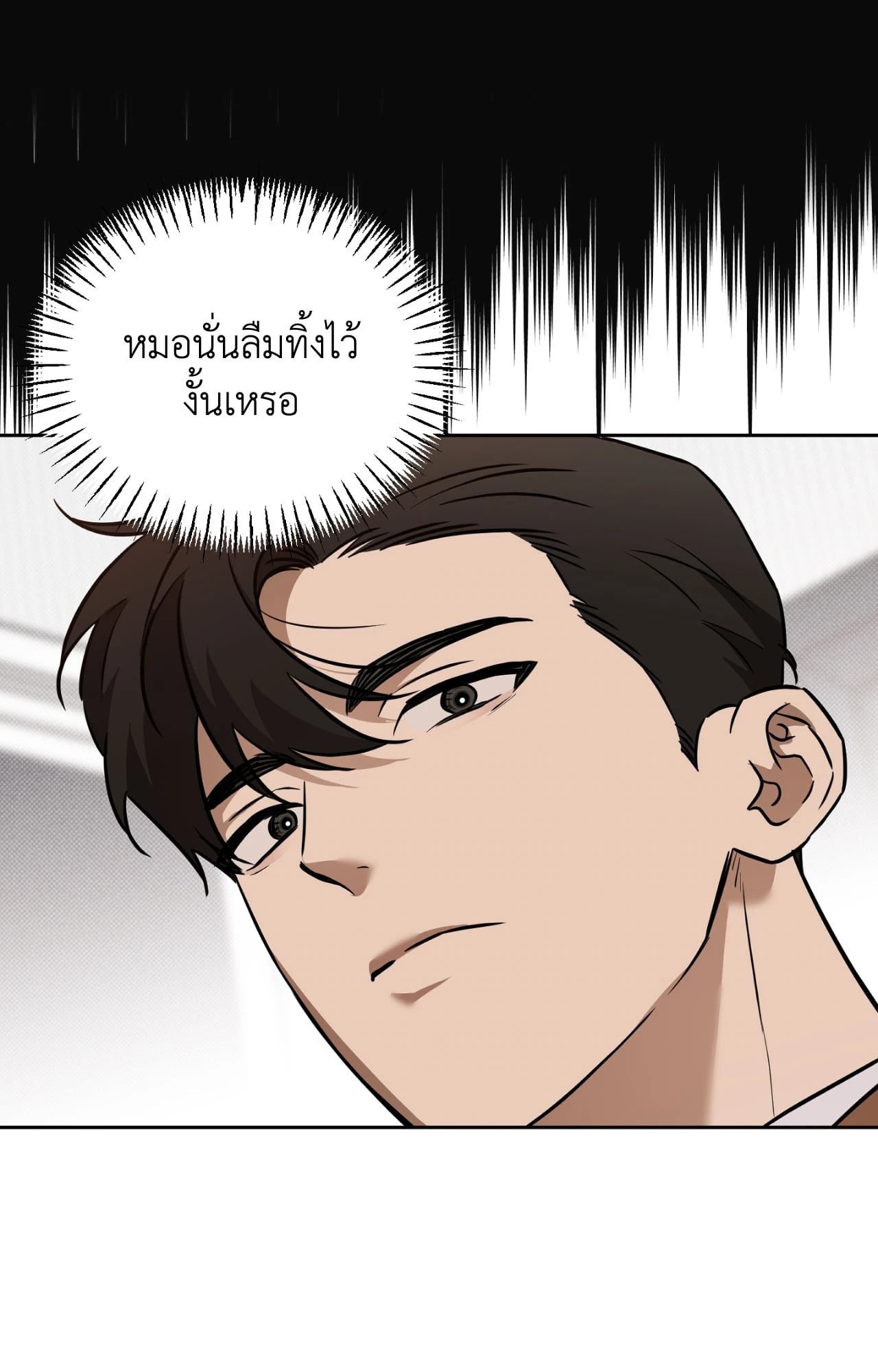 หน้า 96