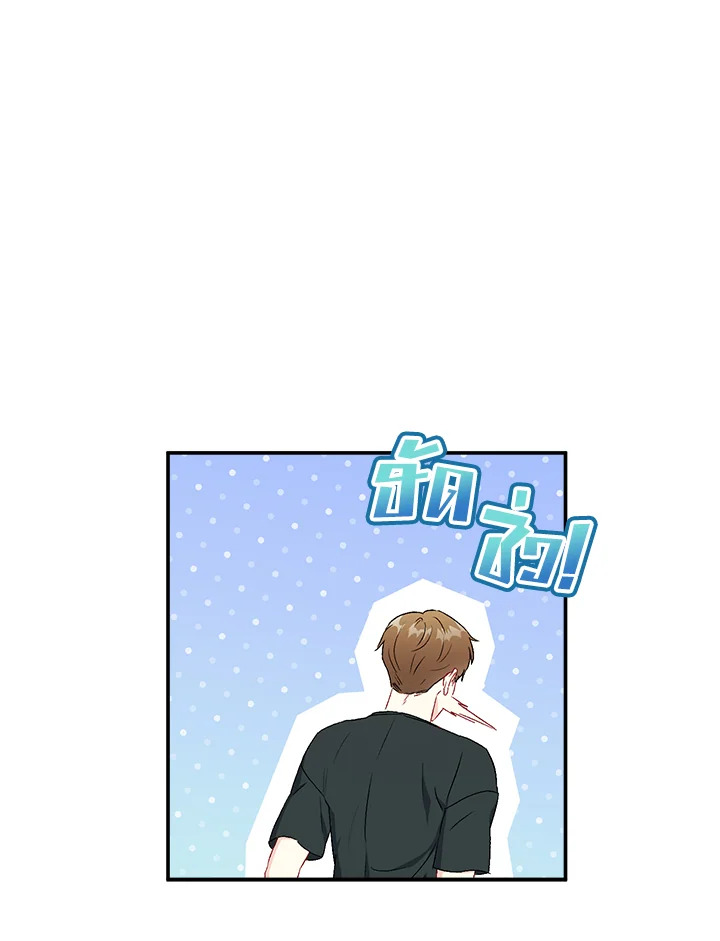 หน้า 82