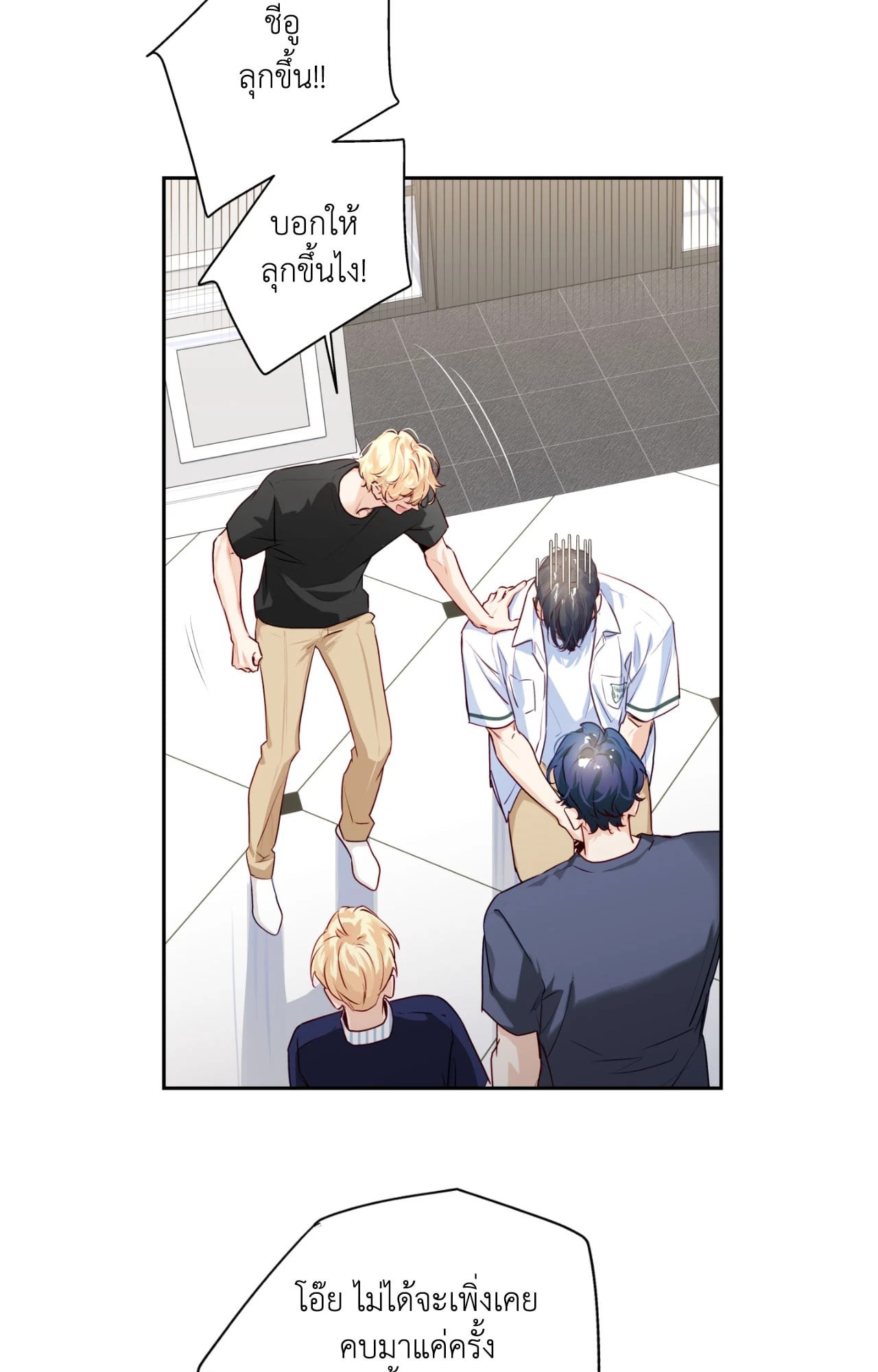 หน้า 60
