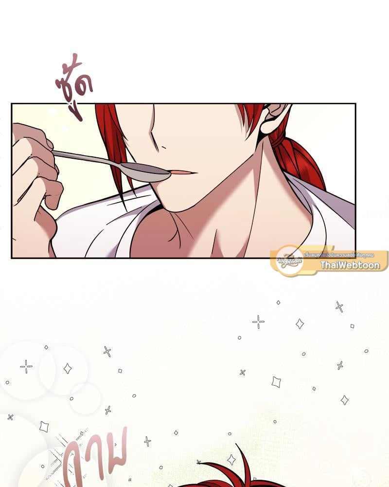 หน้า 107