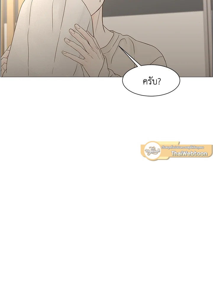 หน้า 72