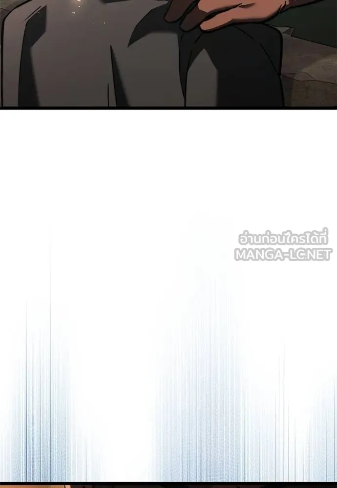 Terminally-Ill Genius Dark Knight อัศวินดำล่าท้าเวลา ตอนที่ 112 - รูปที่ 2