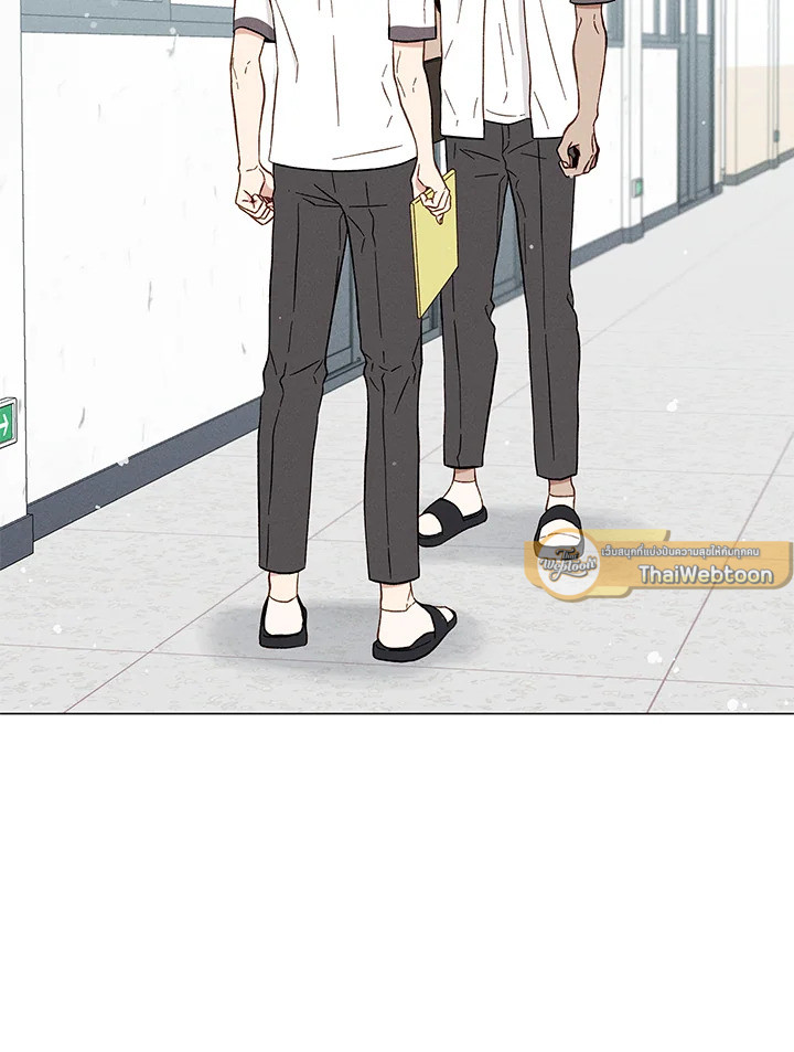 Heart Stain ตอนที่ 4 - รูปที่ 2