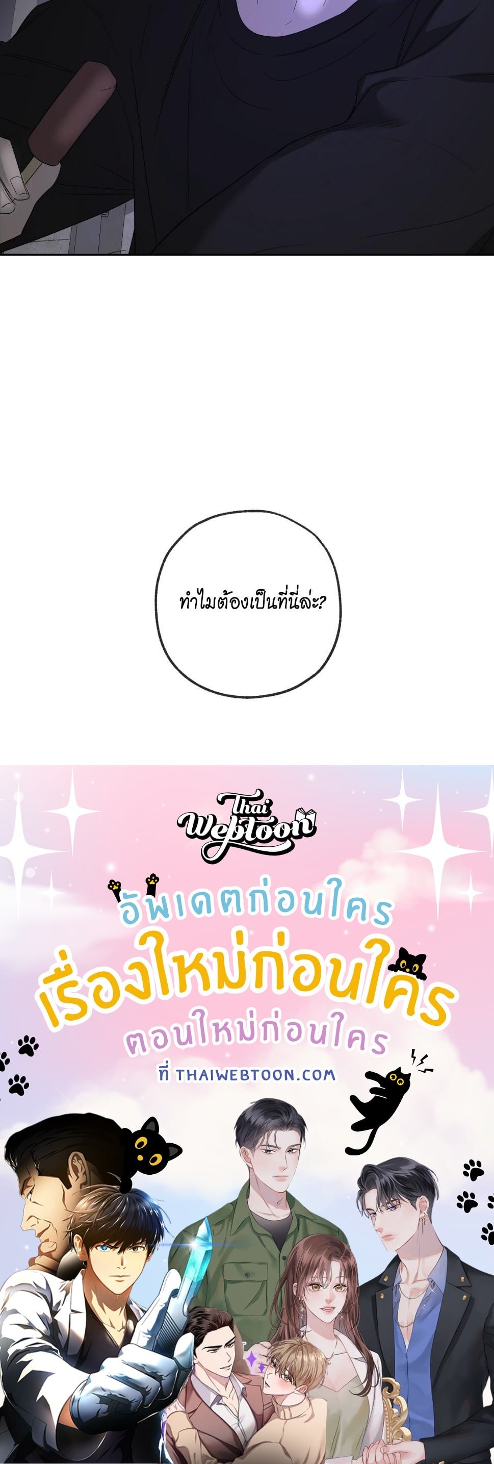หน้า 127
