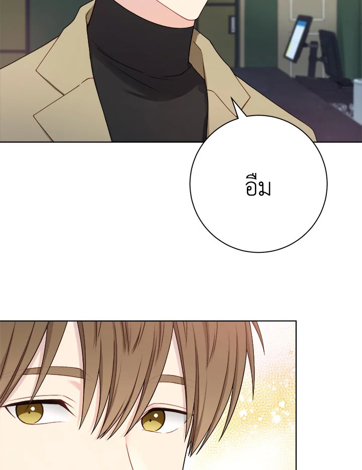 หน้า 66