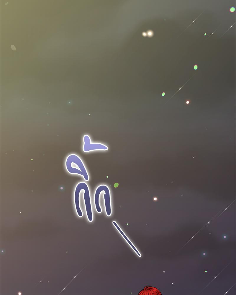 มื้ออาหารมัดใจนาย | Bon Appétit ตอนที่ 34 - รูปที่ 2