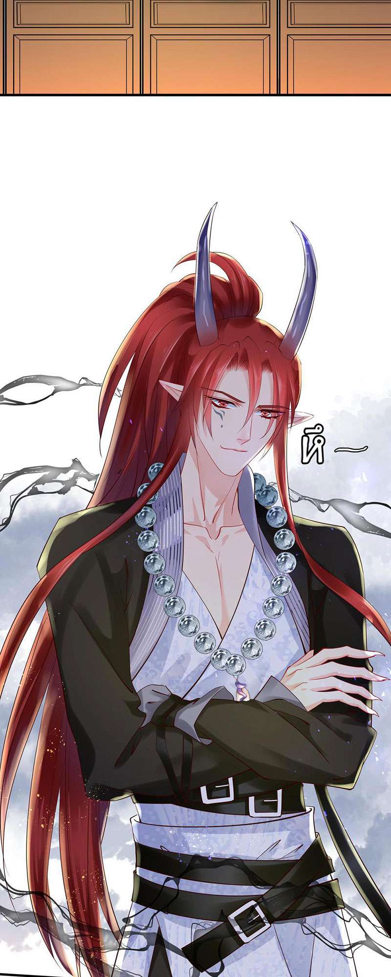 หน้า 18