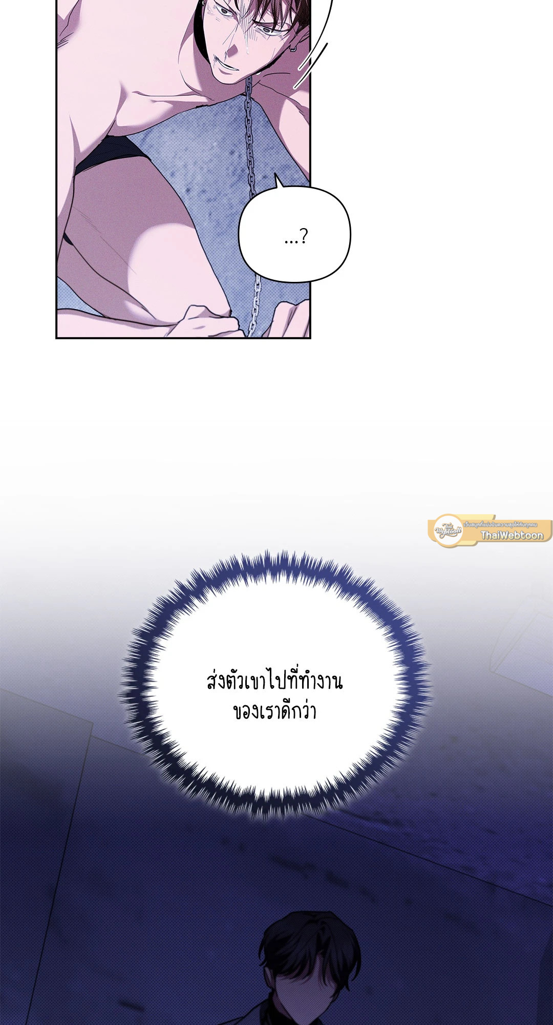 หน้า 76