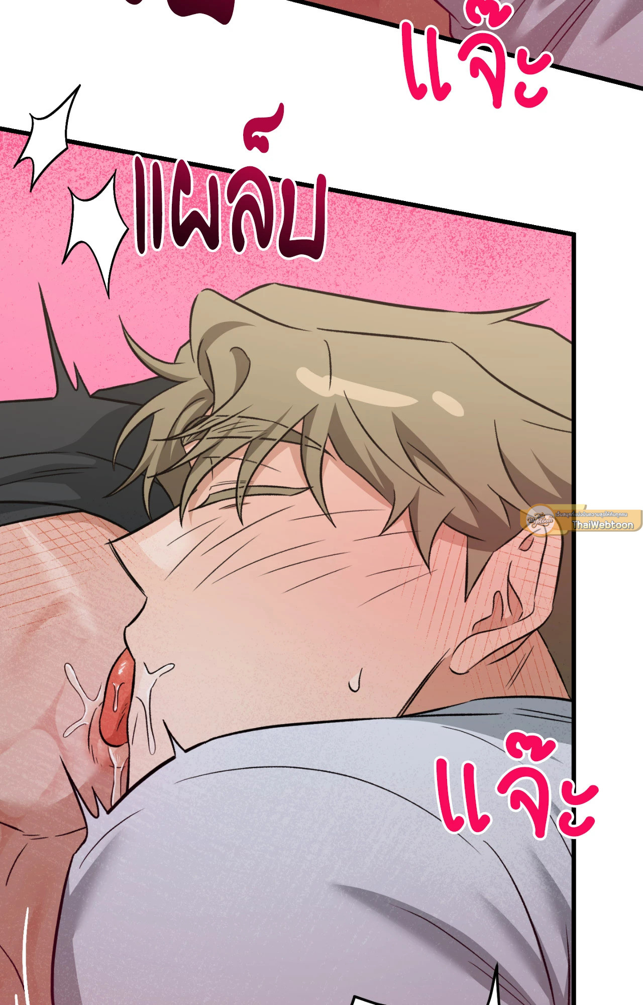หน้า 39