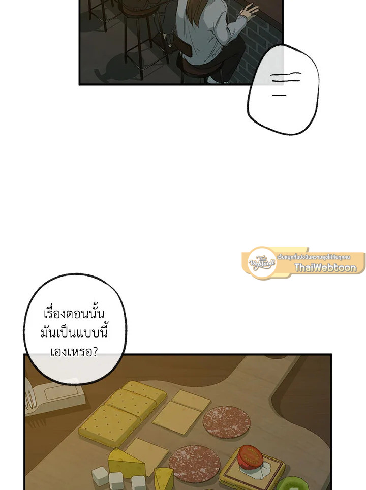 หน้า 78