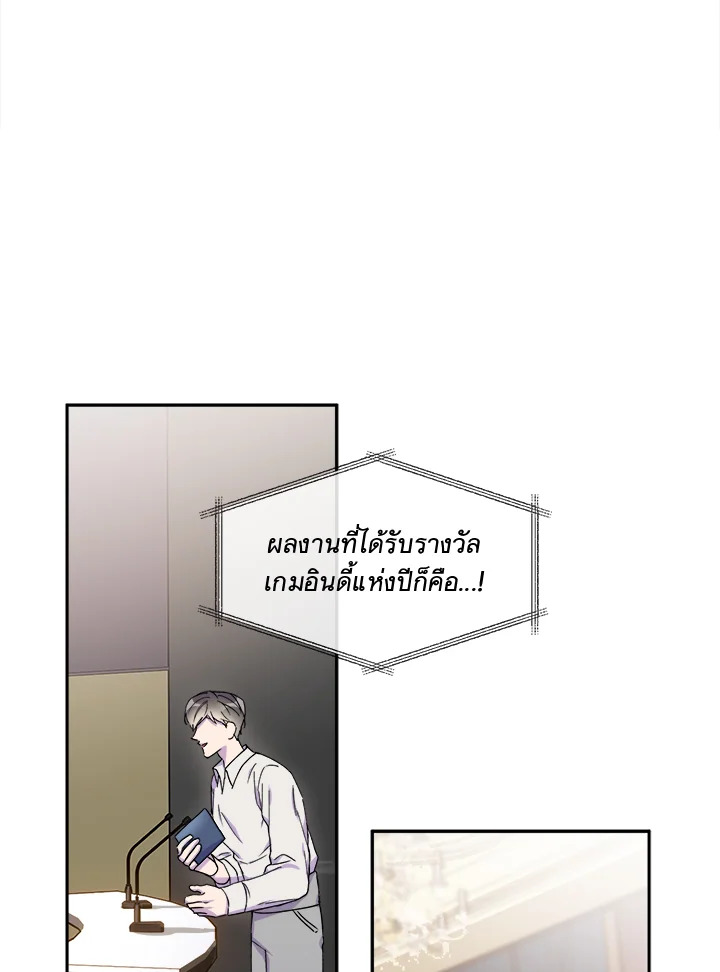 หน้า 97